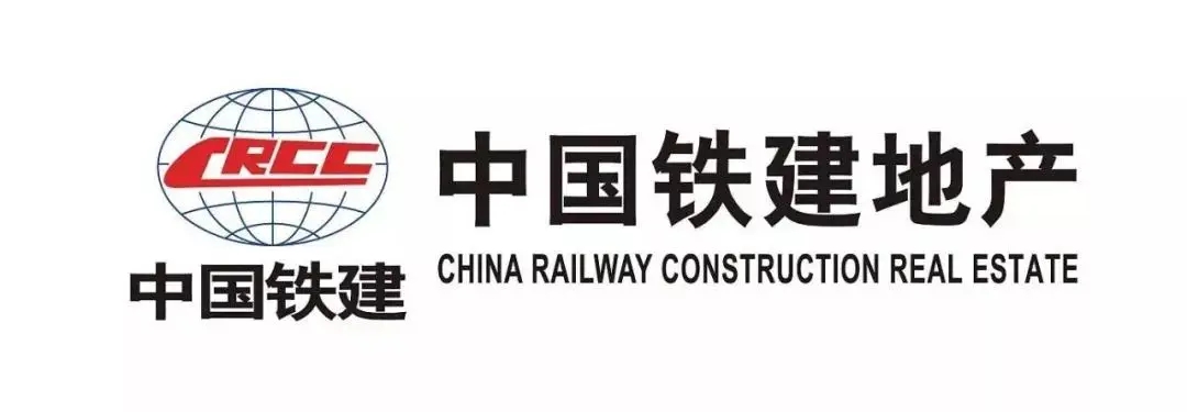 中國鐵建